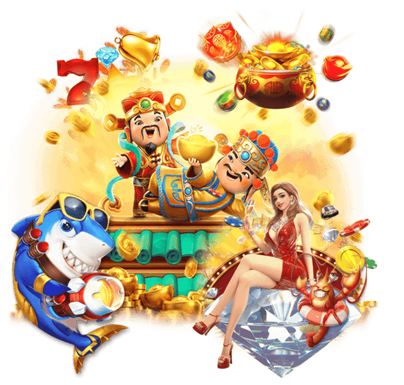 สล็อตเกม